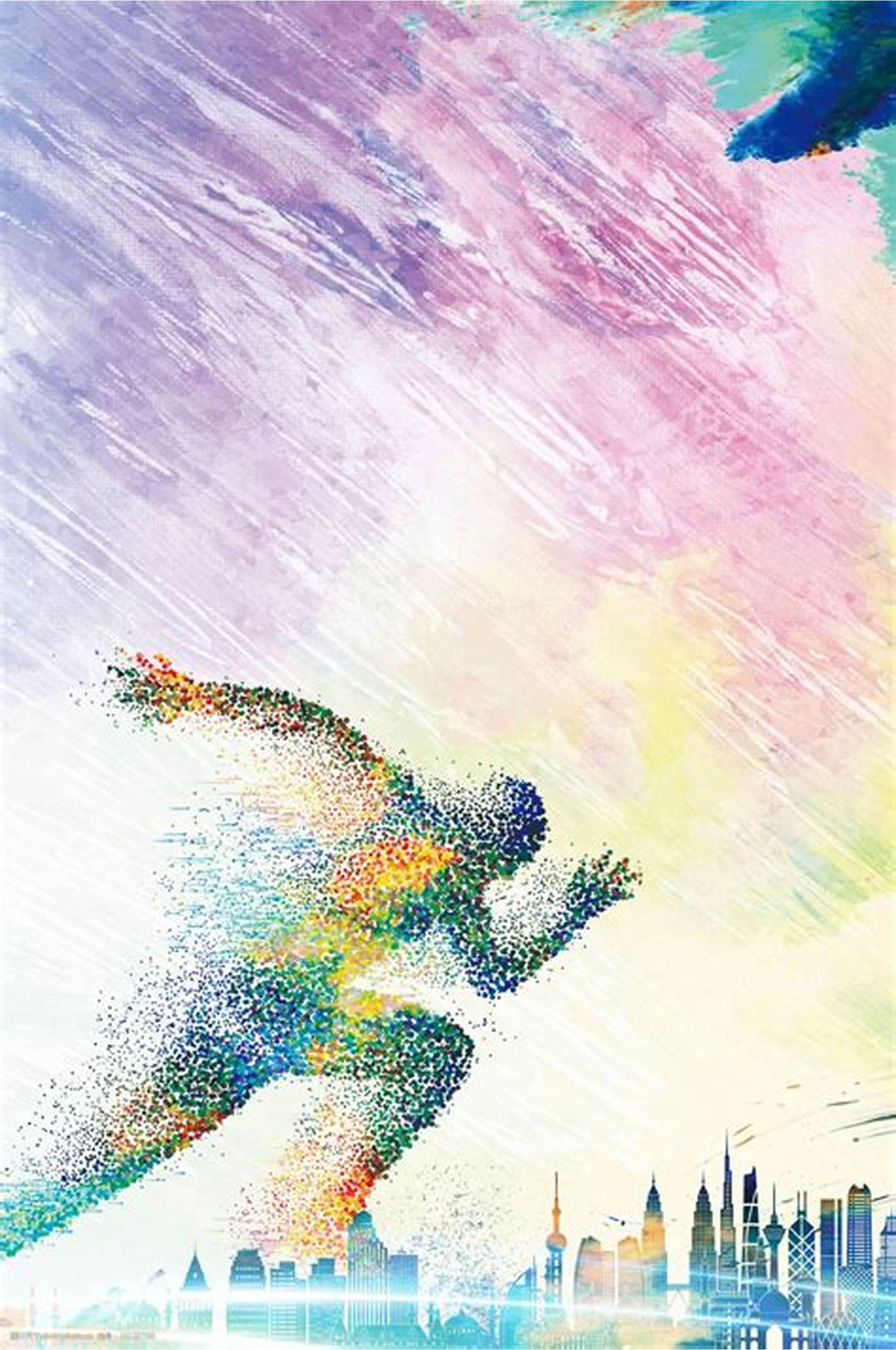 海港与申花