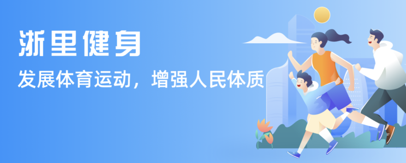 争夺至高荣