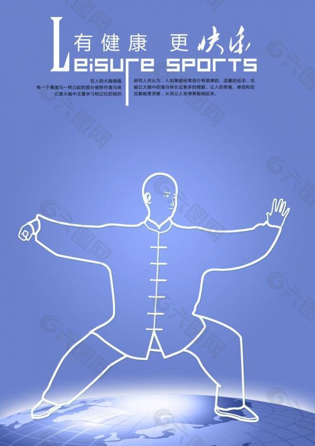 他不仅参与